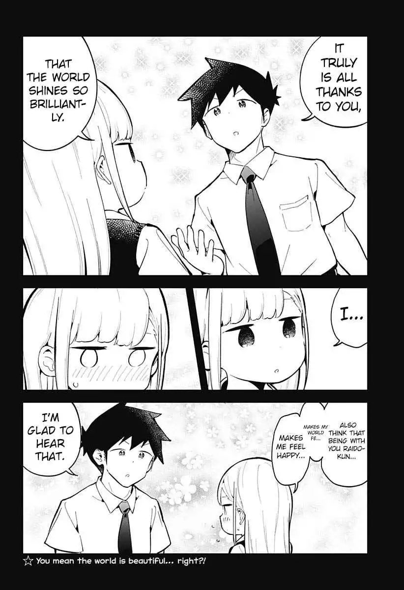 Aharen-san wa Hakarenai Chapter 152 15